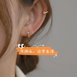 -Wisezone唯点穿耳打耳洞专业国际连锁品牌