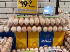 -7fresh七鲜(大族广场店)