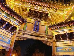 -迎泽公园