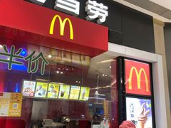 门面-麦当劳(龙湖时代天街店)