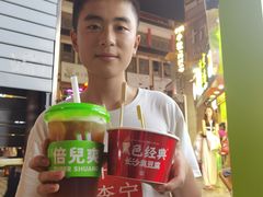 -黑色经典臭豆腐·长沙鲜食商店(坡子街店)