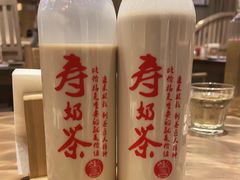 -寿奶茶·鲜奶与茶(合生汇购物中心店)
