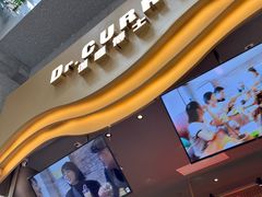 -伽喱博士 Dr.CURRY咖喱饭(太阳宫咖喱店)