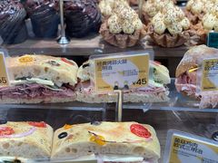 -PAOPAO Bakery&Café(港汇店)