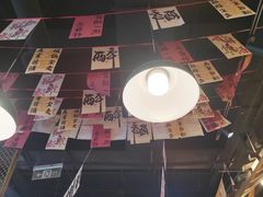 -蜀川川破店·江湖菜·烧烤(北京首店)
