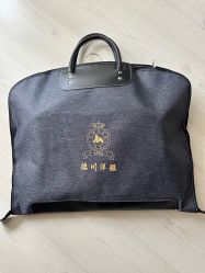 -德川洋服西服礼服订制·丽都皇冠店