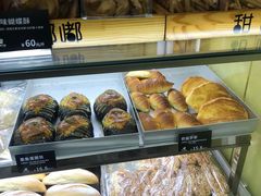 -甜嘟嘟烘焙坊(舒城路店)