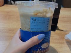 -瑞幸咖啡(人民路店)