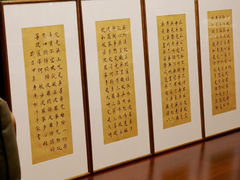 -宸宸画框裱画配框工厂店(莘庄店)