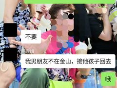 -上海市徐汇区口腔医院