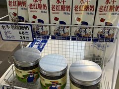 -煲珠公·老红糖珍珠奶茶(长宁龙之梦店)
