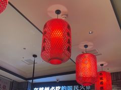 -川味观·鲜货火锅(景芳水湘店)