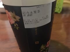 -厝内小眷村(合肥华府骏苑店)