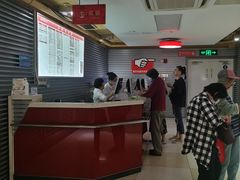-小杨生煎(南京东路食品一店)