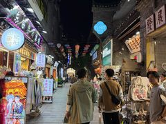-东西巷