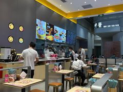 -小杨生煎(深圳岗厦北店)