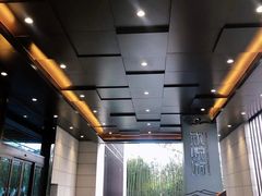 -欣悦府(城建大厦C座店)