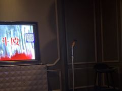 -活力无限KTV(天河新天地店)