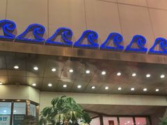门面-潮福城大酒楼(湖滨北路店)