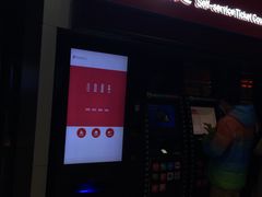 -保利国际影城(中环店)