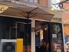 -CowCow其其·牛杂咖啡公司(六运店)