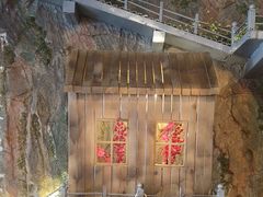 -破瓦寒窑·地摊烤羊排