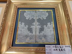 -北京展览馆