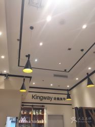 -进巍美甲美睫店