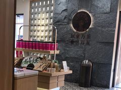 -霸王茶姬(正佳广场店)