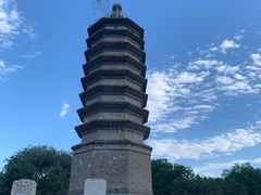 -古塔公园