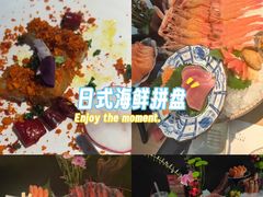 -匠和风精致料理(春熙路群光广场店)