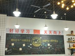 -唔止卤嘢·潮州府城菜(鹭江店)