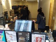 -唐沫茶兮(仓山万达金街店)