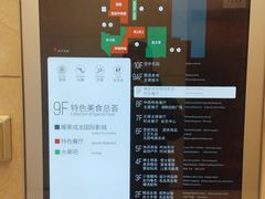 -北国商城