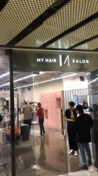 -MY HAIR ARDOR