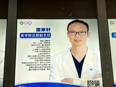 -光启城时尚购物中心