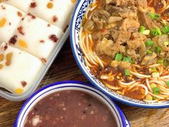-袁妈红豆汤(重庆总店)