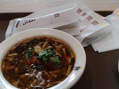 -魏家凉皮(外滩店)