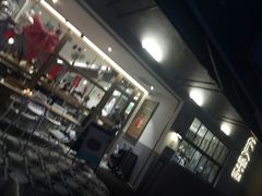 大堂-nata&bica(松江大学城店)