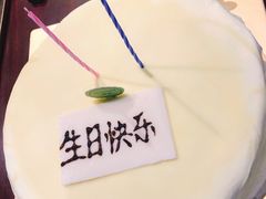 -OL’s Cake鲜荟千层(东风中路店)