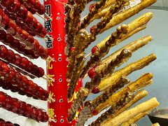 -和禄德冰糖葫芦