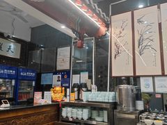 -都一处烧麦馆(前门店)