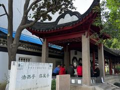 -常州古运河南大街文化旅游区-人民公园