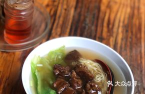 Special Beef Shank Long Noodles