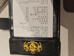 -狮王府淮扬菜(夫子庙老门东店)