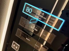 -南宁那莲豪华精选酒店-云霄酒廊·80楼高空城景酒吧