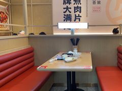 -蓉李记成都名小吃(武汉经开万达店)