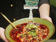 -锦府盐帮·私宴(赛特店)