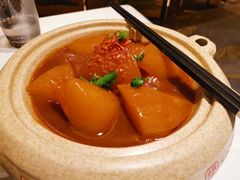 肉汁萝卜-江仙雅居(苏州桥店)