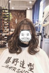 -藤野造型·专业烫染店